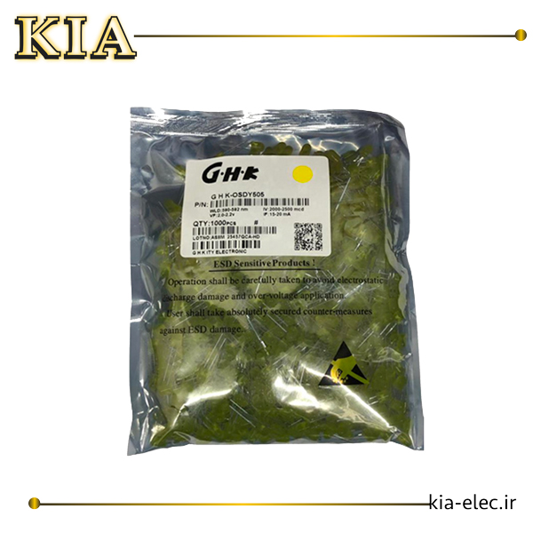 LED اوال انبه لاک زرد GHK