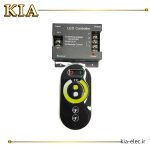 ریموت کنترل تاچ