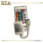 ریموت کنترل ۱۲ آمپر RGB