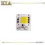 Cob_50w_ly_220v