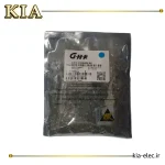 ال ای دی کلاهی آبی فیروزه‌ای برند GHK