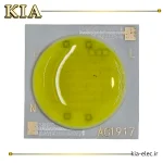 COB 19*19 30 وات 220 ولت