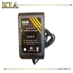 شارژر 12 وات 2 امپر GHK
