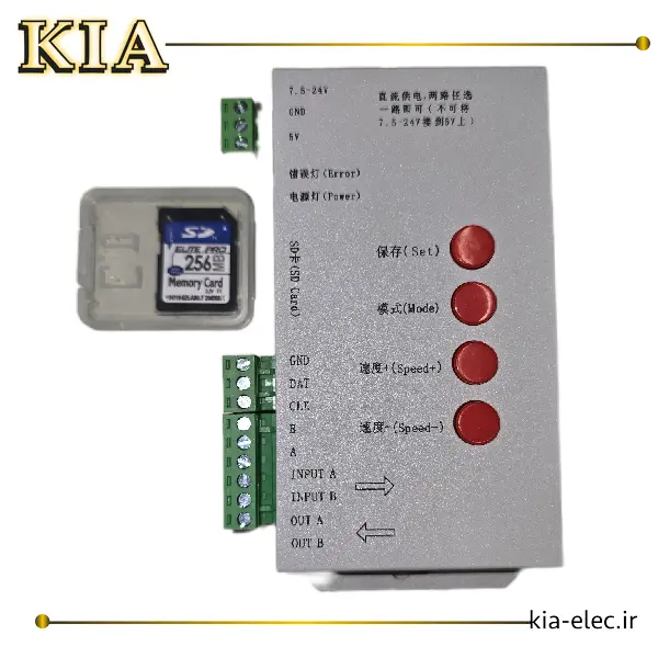 کیا الک عکس - 2025-10-12T012441.894 ریموت T1000 - Image 1