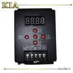 کنترل ریموت T500
