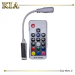 ریموت RGB RF