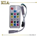 ریموت RGB ایسی RF
