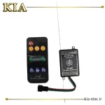 ریموت sp106e
