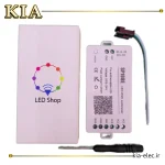 ریموت sp108e
