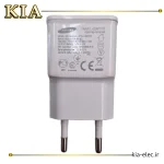 شارژر 10 وات سامسونگ