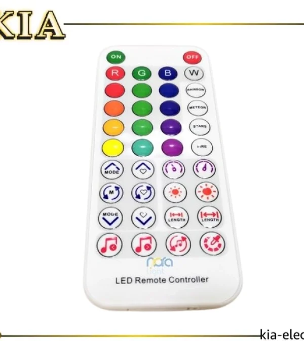 خرید ریموت LED از کیا الکترونیک