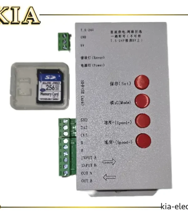 کیا الک عکس - 2025-10-12T012441.894
